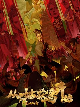 六枝seo优化售后最好