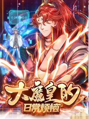 闽侯seo搜索引擎优化营销推广